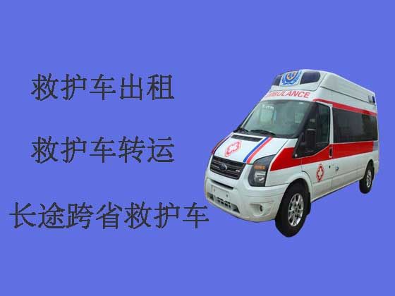 荆州长途救护车出租跨省转运病人
